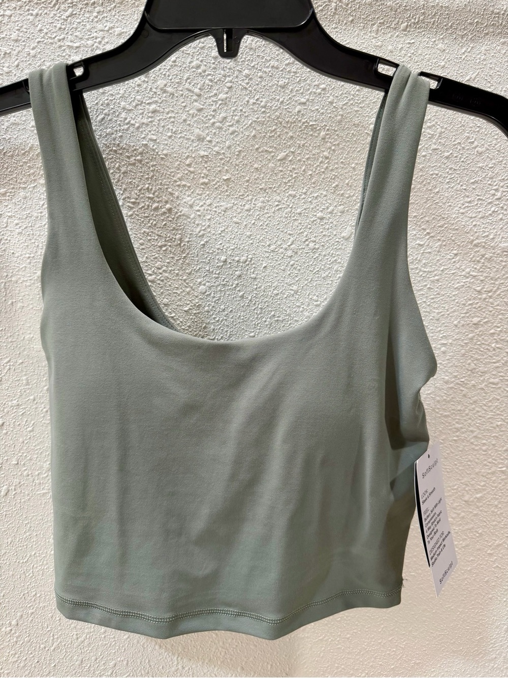 Avia Sage Green Seamless Scoop Sports Bra Tank